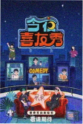 春天影院美食纪实综艺山野厨房